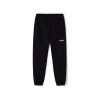 FIFA Essentials Black Sweatpants - Men's