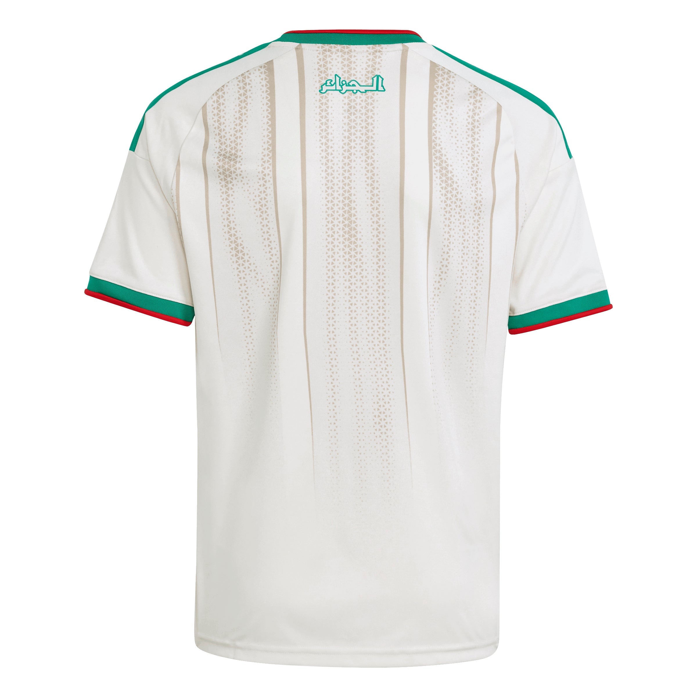 Algeria 2026 Home Jersey - Youth - Image 2